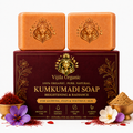 Kumkumadi Soap - ( Pack of 2 )