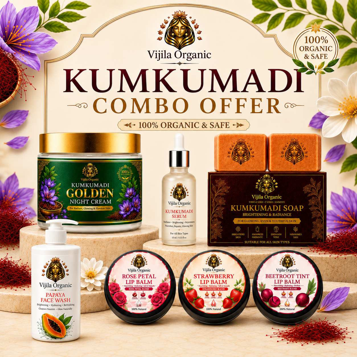 Kumkumadi Combo Offer 1499